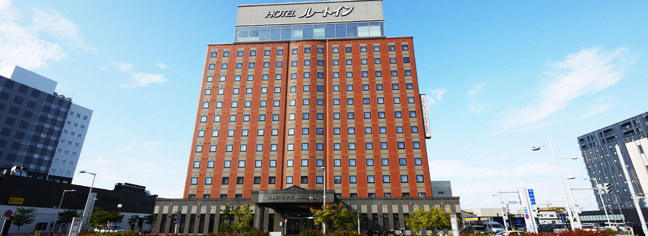 루트 인 그란티아 하코다테 에키마에 호텔의 외관