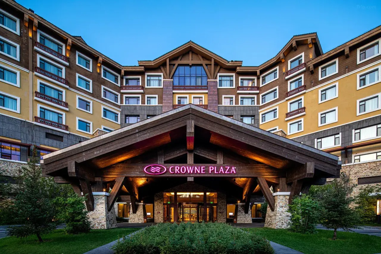 크라운 플라자 장백산 온천 리조트 전경